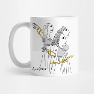 Amazons Mug